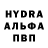 Героин хмурый Andrey Logahev