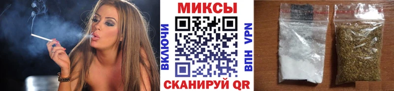 Бутират вода  Купить закладки  Лебедянь 