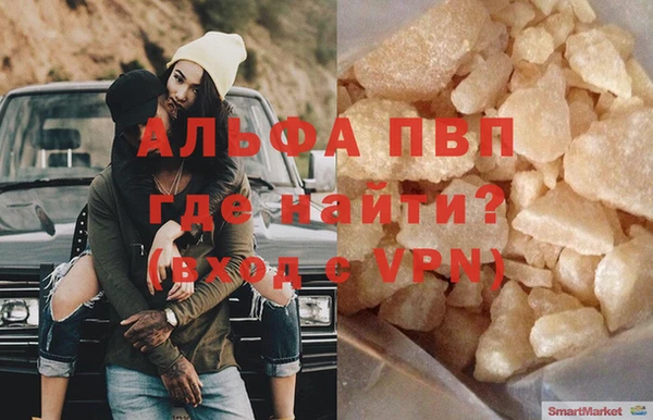 кокс Козловка