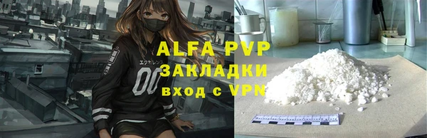 a pvp Кодинск