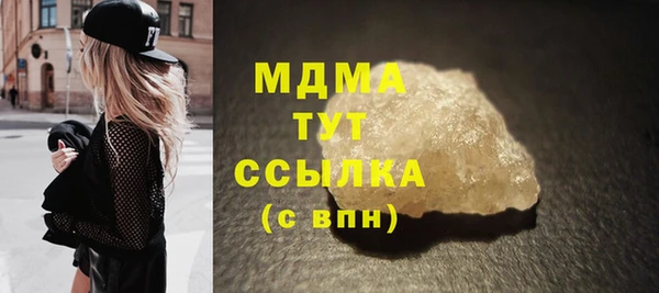 кокс Козловка
