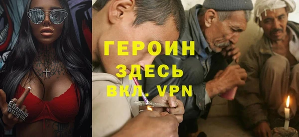 a pvp Кодинск