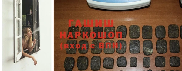 a pvp Кодинск