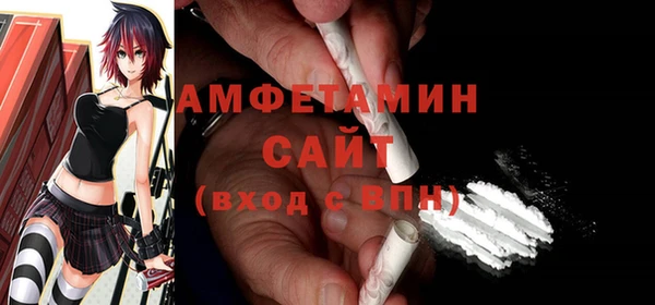 метадон Козельск