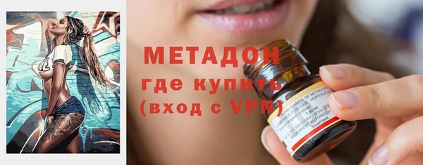метадон Козельск