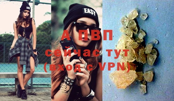 кокс Козловка