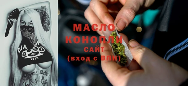 кокс Козловка
