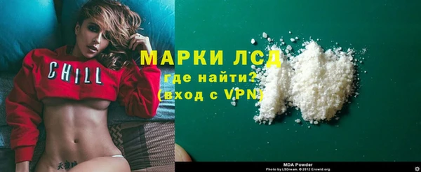 a pvp Кодинск