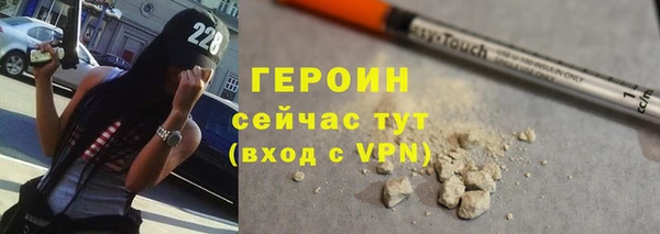 метадон Козельск