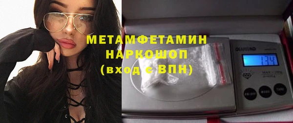 метадон Козельск