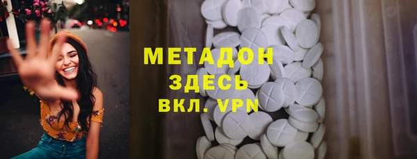 метадон Козельск