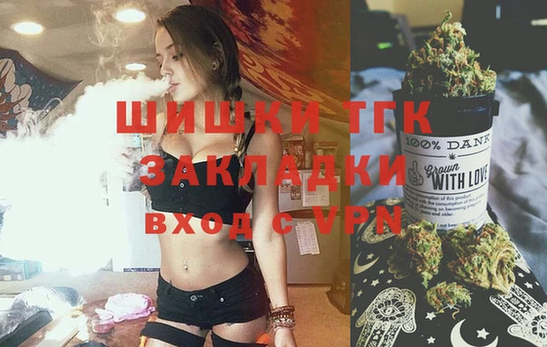 кокс Козловка