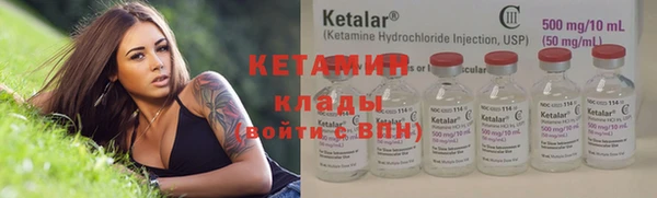 метадон Козельск