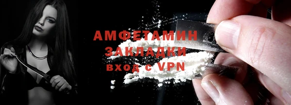 кокс Козловка