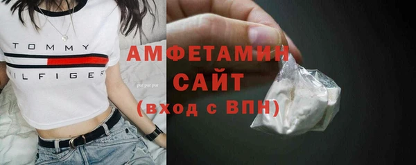 метадон Козельск