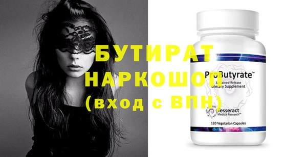 кокс Козловка