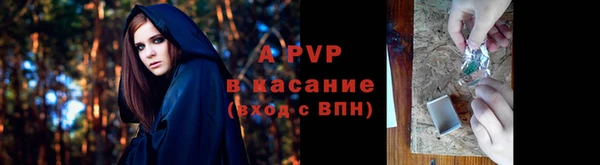 кокс Козловка