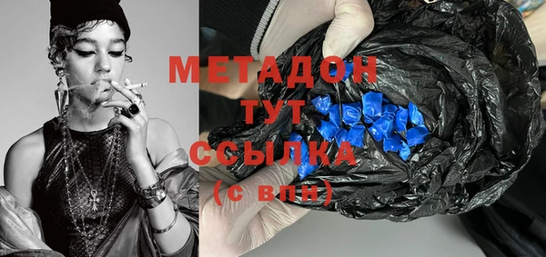 кокс Козловка