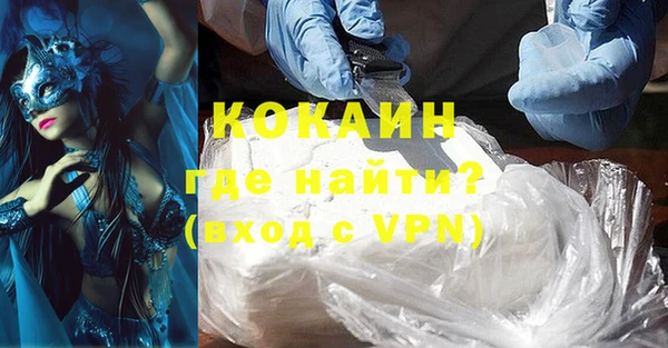 кокс Козловка