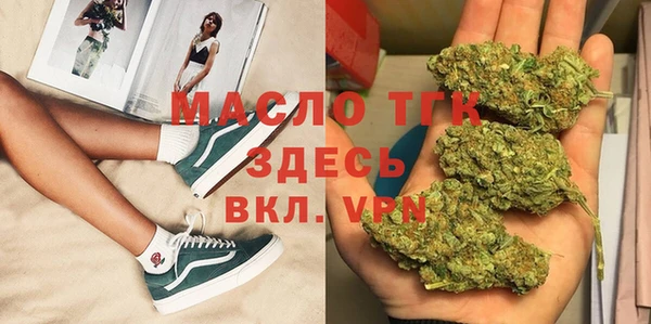 a pvp Кодинск