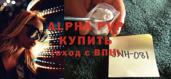 кокс Козловка