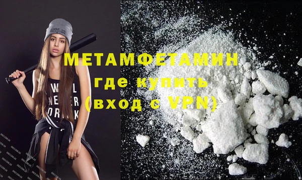 кокс Козловка