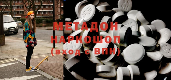 метадон Козельск
