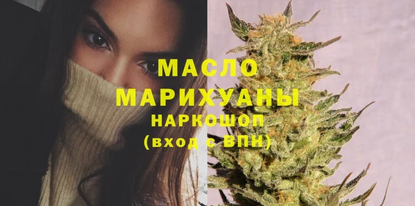 метадон Козельск