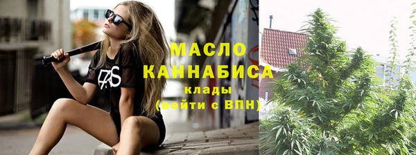 метадон Козельск