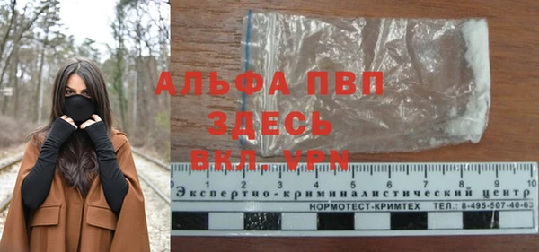 метадон Козельск