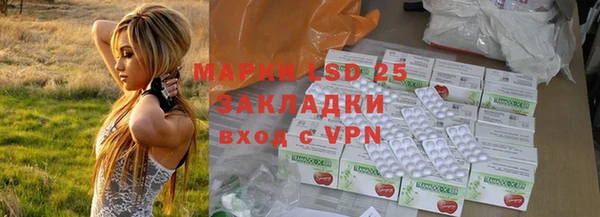 кокс Козловка