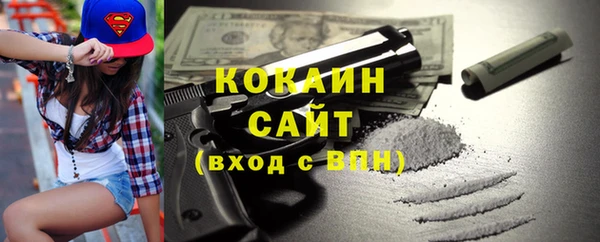 a pvp Кодинск