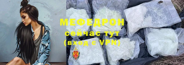 метадон Козельск