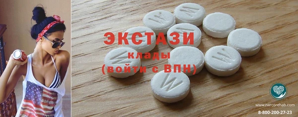кокс Козловка