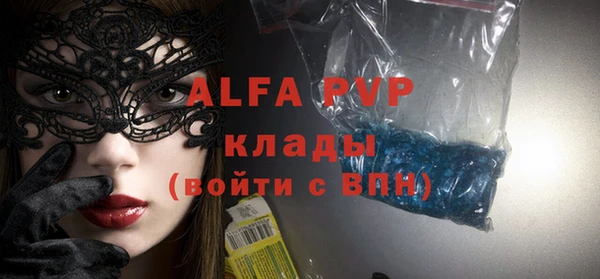 a pvp Кодинск