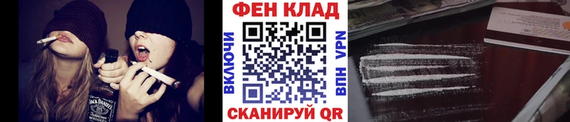 Купить  Лебедянь  МЕТАМФЕТАМИН Декстрометамфетамин 99.9% 